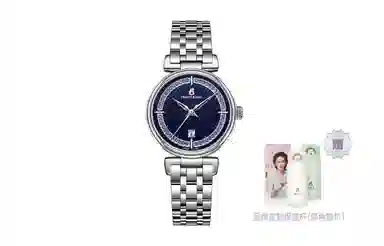 ERNEST BOREL 30mm N0117L0B-QS6S