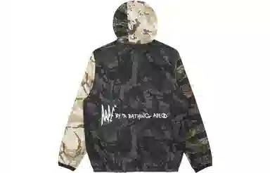 Aape SS22 Camo Letter Print Hoodie