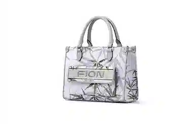FION Tote