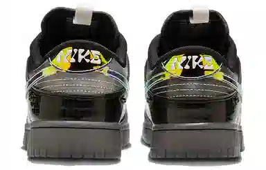Nike Dunk Low "Hyperflat" Black and Multi-Color