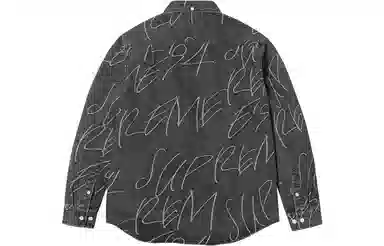 Supreme Jacquard Denim Shirt