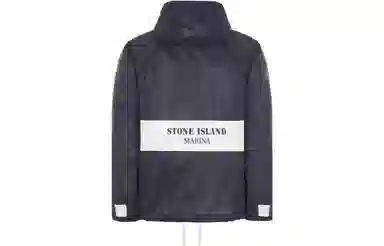 Stone Island Marina Jacket Navy