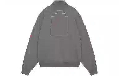 Cav Empt