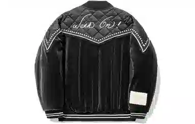 Li-Ning x Bruce Lee Kung Fu Series Black Bomber Jacket