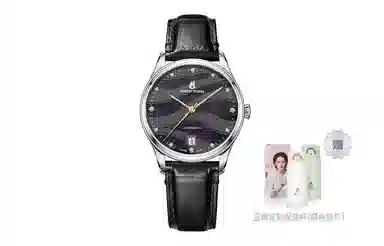 ERNEST BOREL COCS 35mm E0103B0C-MS5L