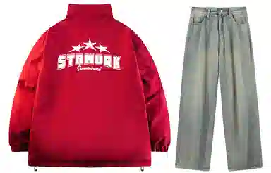 STNW