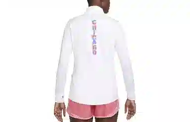 Nike Dri-FIT Element White