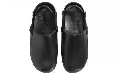 Nike Calm Mule
