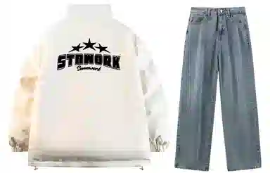STNW
