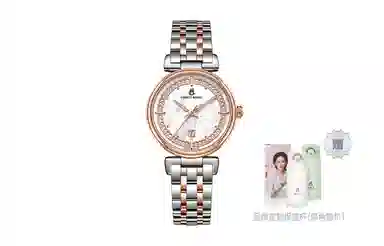 ERNEST BOREL 30mm N0117L0A-QN4N