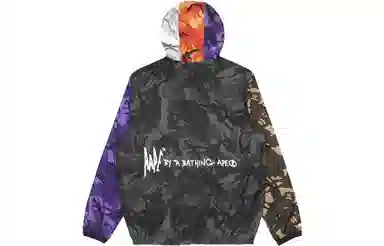 Aape SS22 Camo Letter Print Hoodie