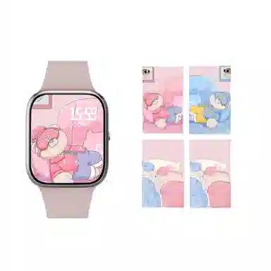 dido Y20 X Boring Bear -