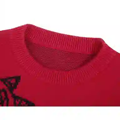 KAKAZZY Sweater Burgundy