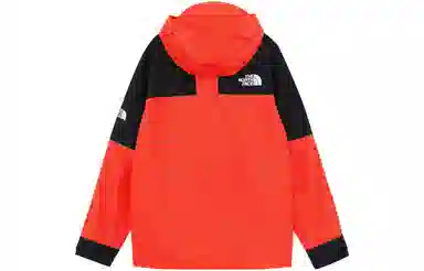 THE NORTH FACE Multi Granby Jacket Logo