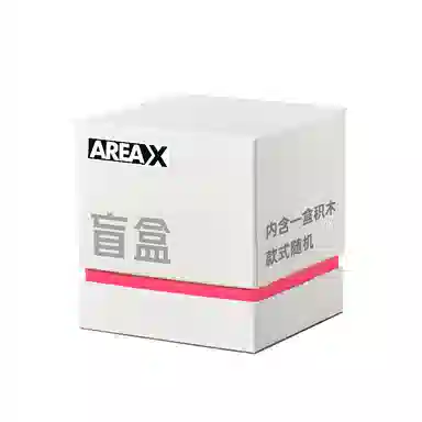 AREA-XX 0002-X