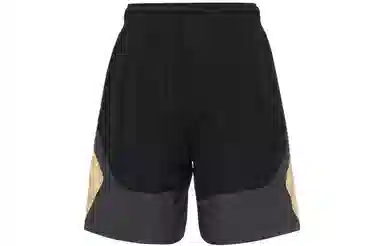 Jordan 23 Engineered