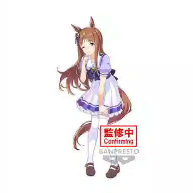 BANPRESTO Pretty Derby