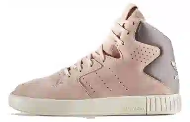 adidas originals Tubular