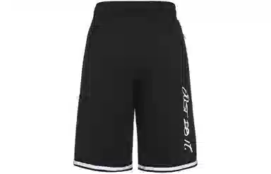 Nike Basketball Shorts Black