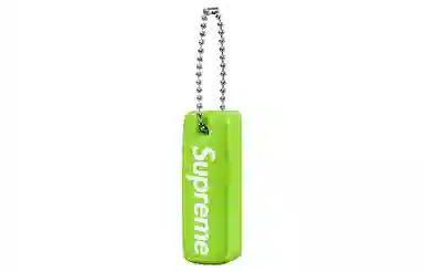 Supreme FW23 WEEK 8 FLOATING KEYCHAIN