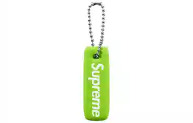 Supreme FW23 WEEK 8 FLOATING KEYCHAIN