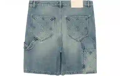 LOUIS VUITTON FW23 Logo