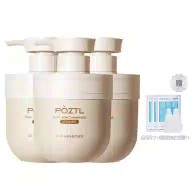 300ml300ml*2300ml*3
