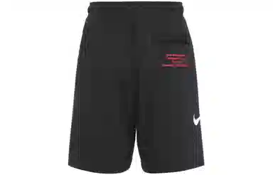 Nike Swoosh French Terry Short Black