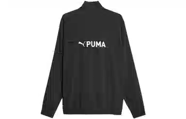 PUMA Fit Full-Zip Woven Training Jacket