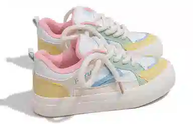 Feiyue