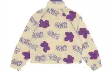 Aape