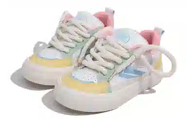Feiyue