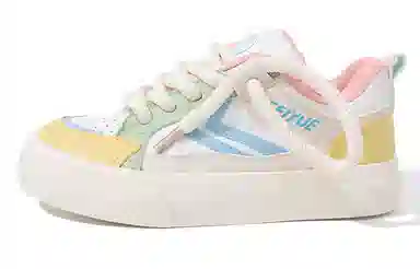 Feiyue