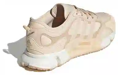 adidas Climawarm Sportswear