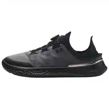 Under Armour SlipSpeed Black