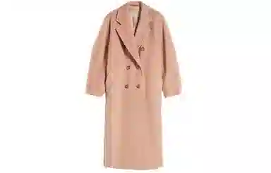 MaxMara Madame 101801