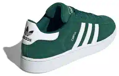 adidas originals Campus 2.0