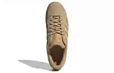 adidas originals Superstar