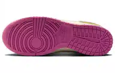 Nike Dunk Low SE