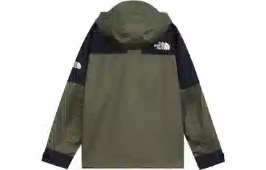 THE NORTH FACE Multi Granby Jacket Logo