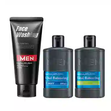 花印男士控油保湿护肤套装水乳洗面奶
