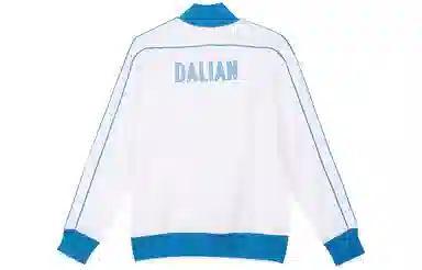 Nike N98 Jacket White