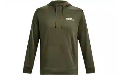 Under Armour FleeceGraphic