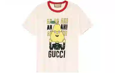 GUCCI SS22 Pablo Delcielo T