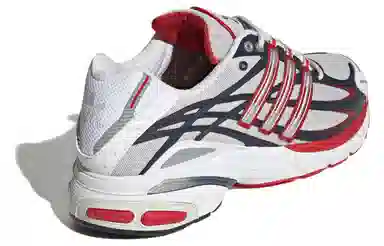 adidas Adistar Cushion 3