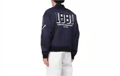 EMPORIO ARMANI EA7 FW23 Logo