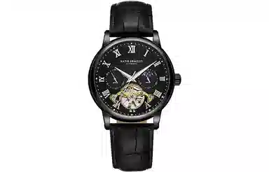 Katie Ermilio 42 KE-4320HEQ