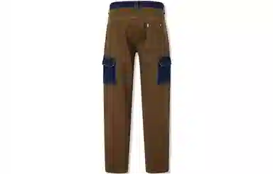 Levis Dunhuang Series FW23