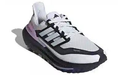 adidas Ultraboost