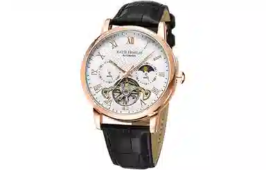 Katie Ermilio 42 KE-4320HEQ